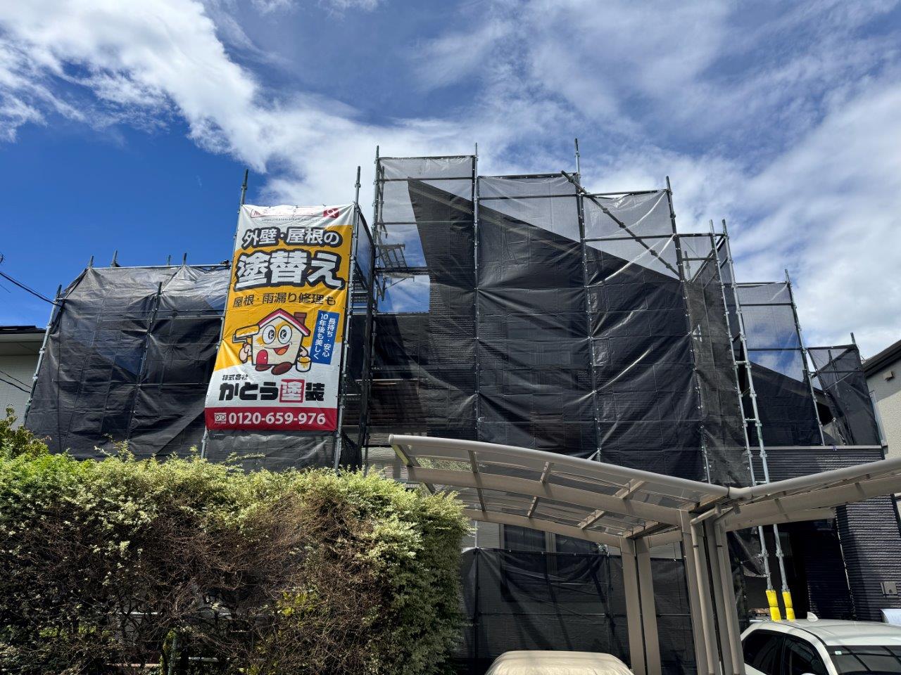 熊本市菊陽町外壁塗装、屋根外壁の施工前の状況です